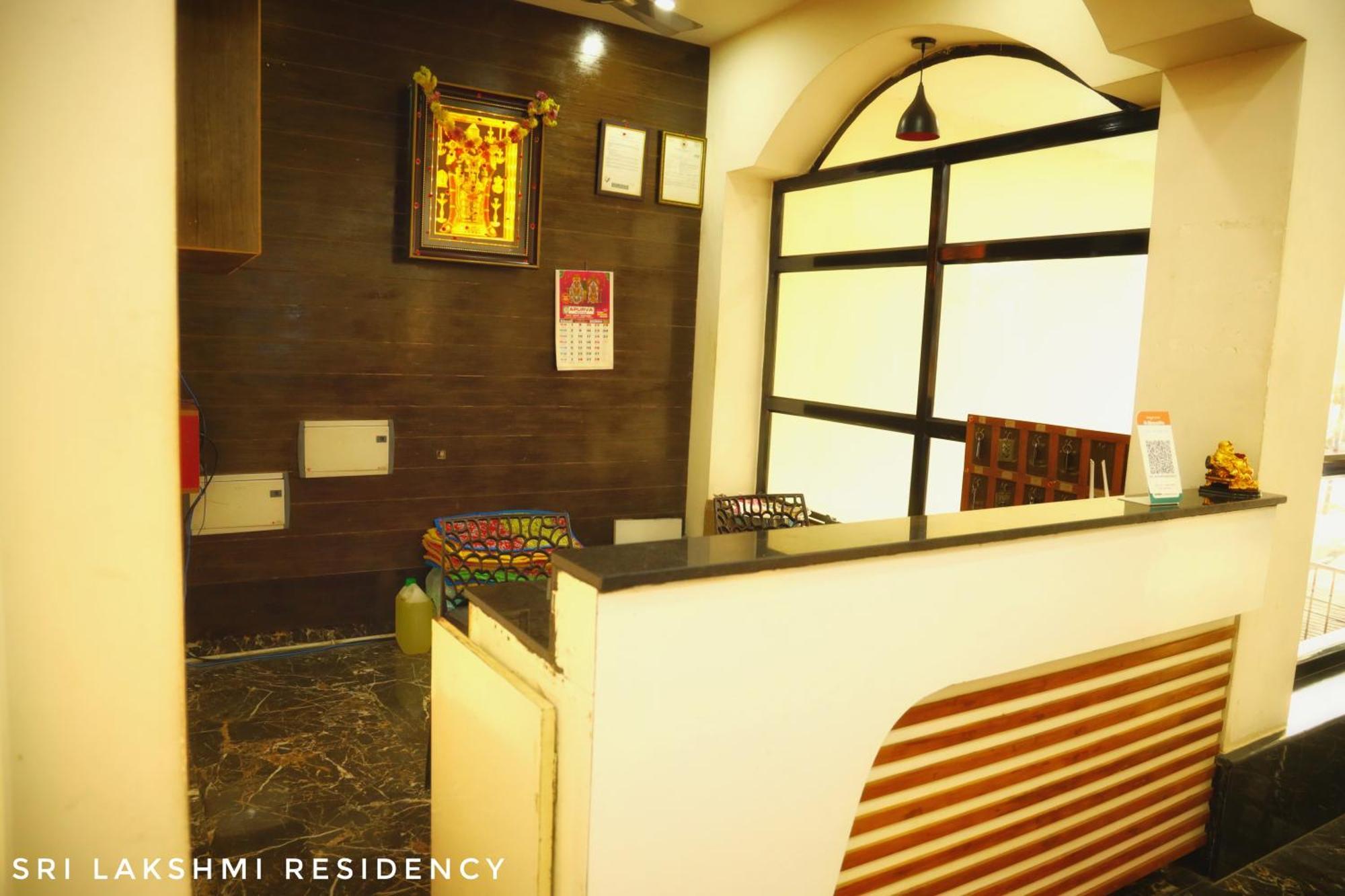 Sri Lakshmi Residency Ξενοδοχείο Τιρουπάτι Εξωτερικό φωτογραφία