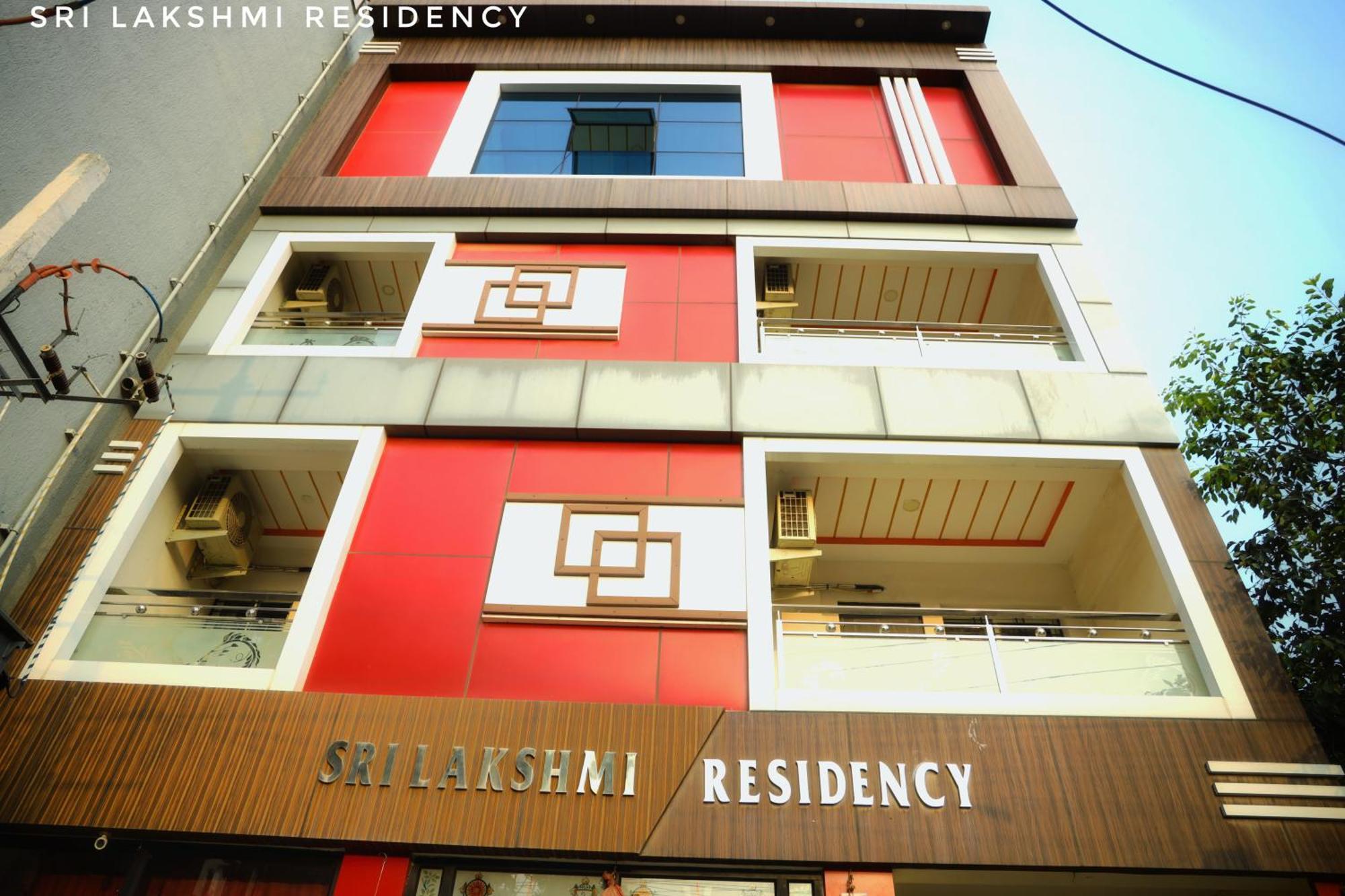 Sri Lakshmi Residency Ξενοδοχείο Τιρουπάτι Εξωτερικό φωτογραφία